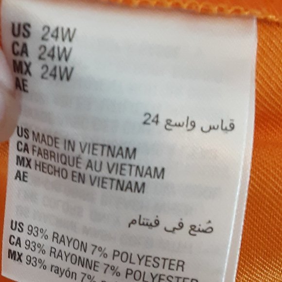 INC Concepts High Rise Tangerine Crush Jogger Pants - Picture 12 of 14